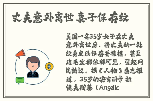 吃了春晚药后有多疯狂一个人看的电视
