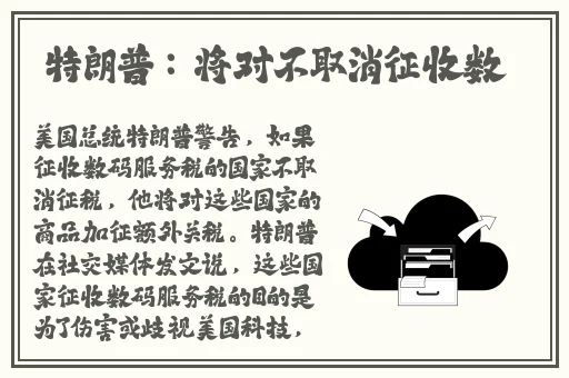 免费车车网站