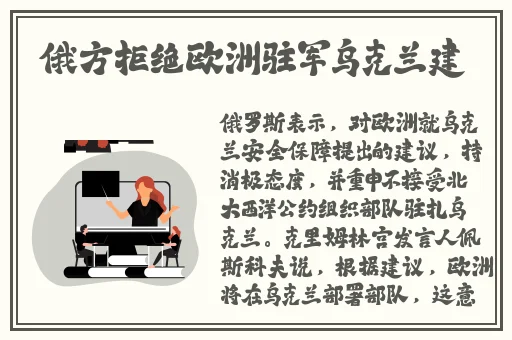 九九热在线视频精品
