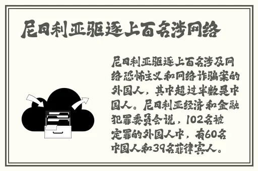 давай美国