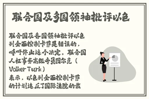 精产国品一二三产品麻豆