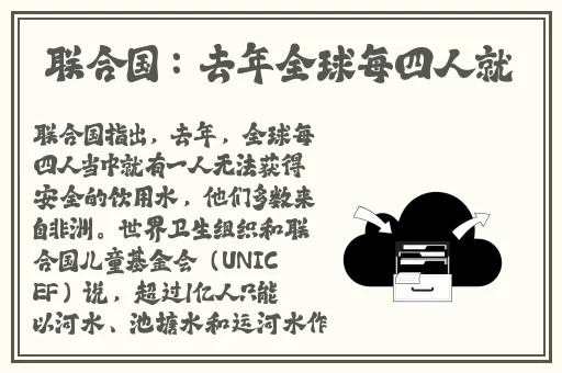 无人区码一码二码三MBA